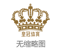 排列三炸金花帕赛市博彩公司_上海前5月房地产建树投资增长40.7%